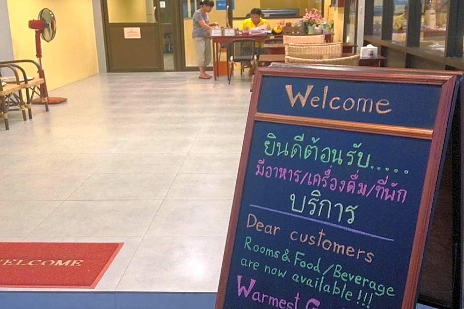 Krabi Orchid Hometel