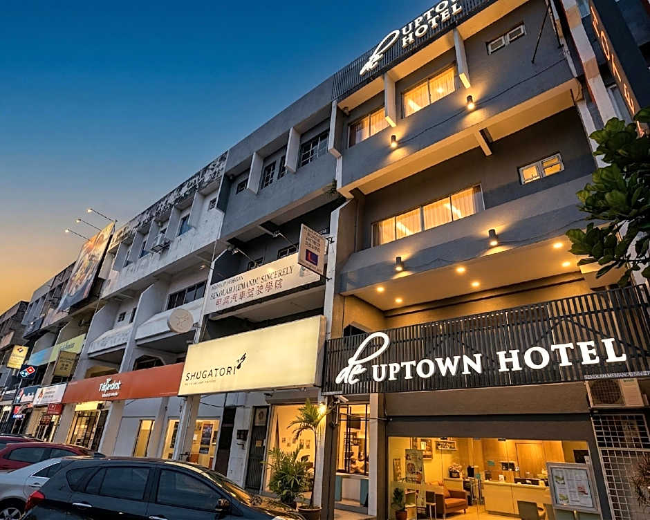 Photo 1 of 49 of De UPTOWN Hotel @ Damansara Uptown