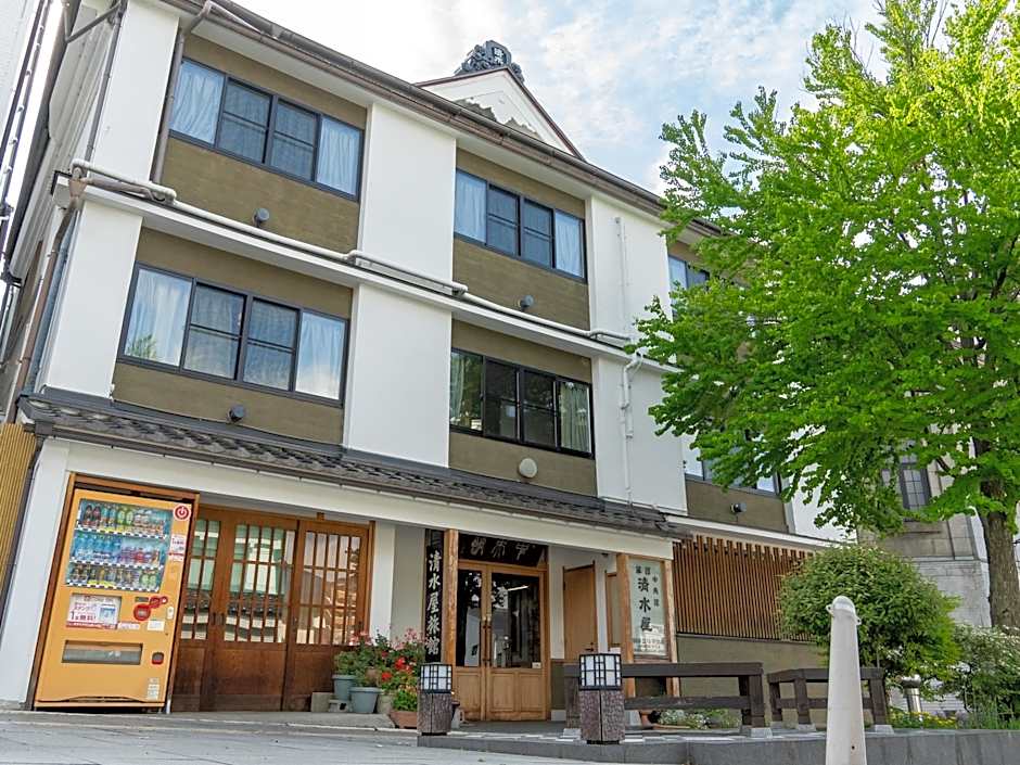 Chuokan Shimizuya Ryokan