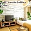 Rose Heights -vacation rental-