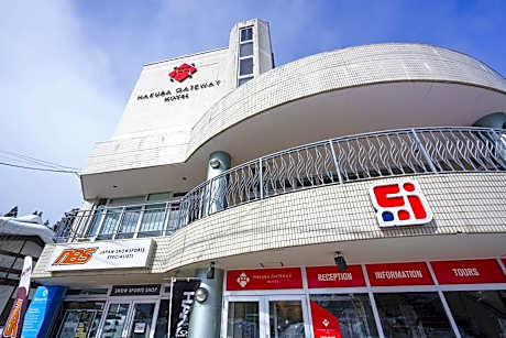 Hakuba Gateway Hotel