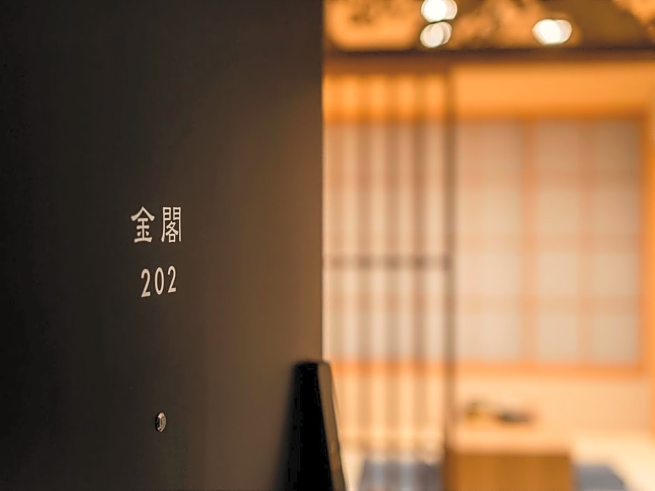 Tanakaya Kyoto Karasuma
