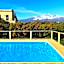 Giardino Arancio