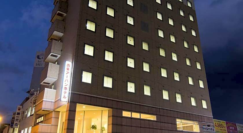 Saijo Urban Hotel