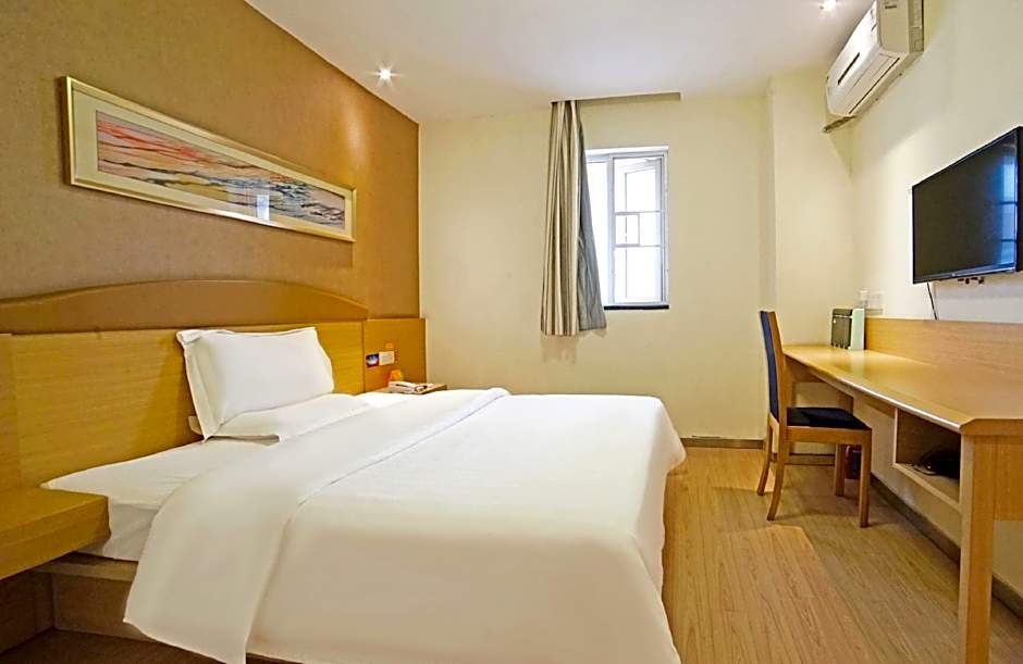 7 Days Inn Shaoguang Fengcai Building Pedestrian Street