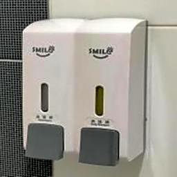 Smile Hotel Shah Alam ICity