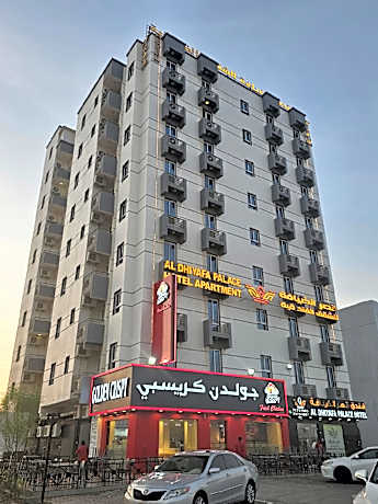 Al Dhiyafa Palace Hotel Apartments