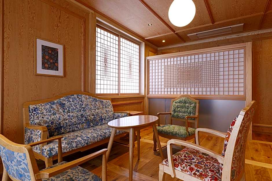 Yufuin Souan Kosumosu