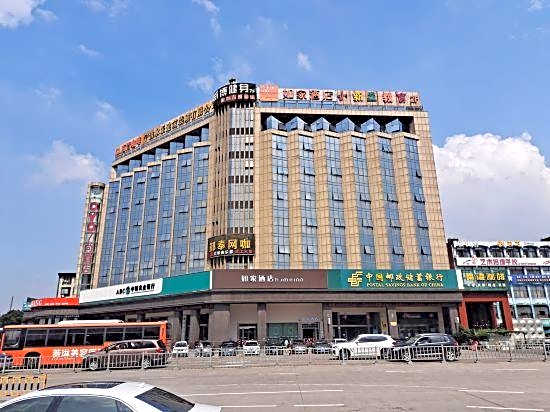 Home Inn·neo (Shiqi subway station store, ningbo airport )