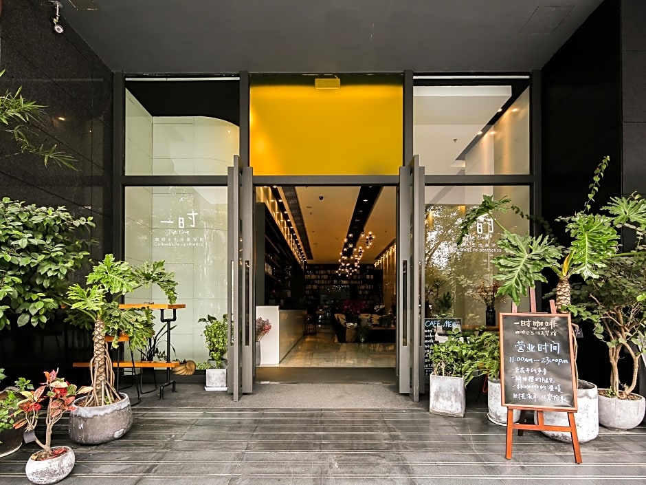 Yuwa Hotel