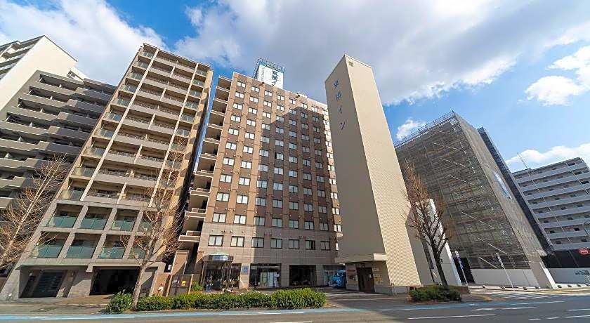 Toyoko Inn Hakata-Eki Minami