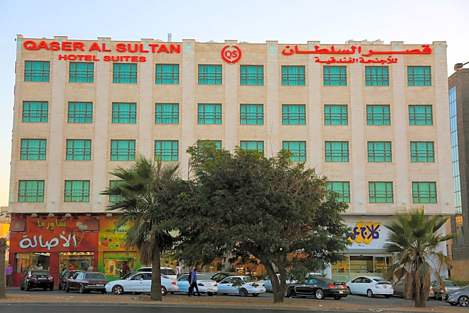 Qaser Alsultan Hotel Suites