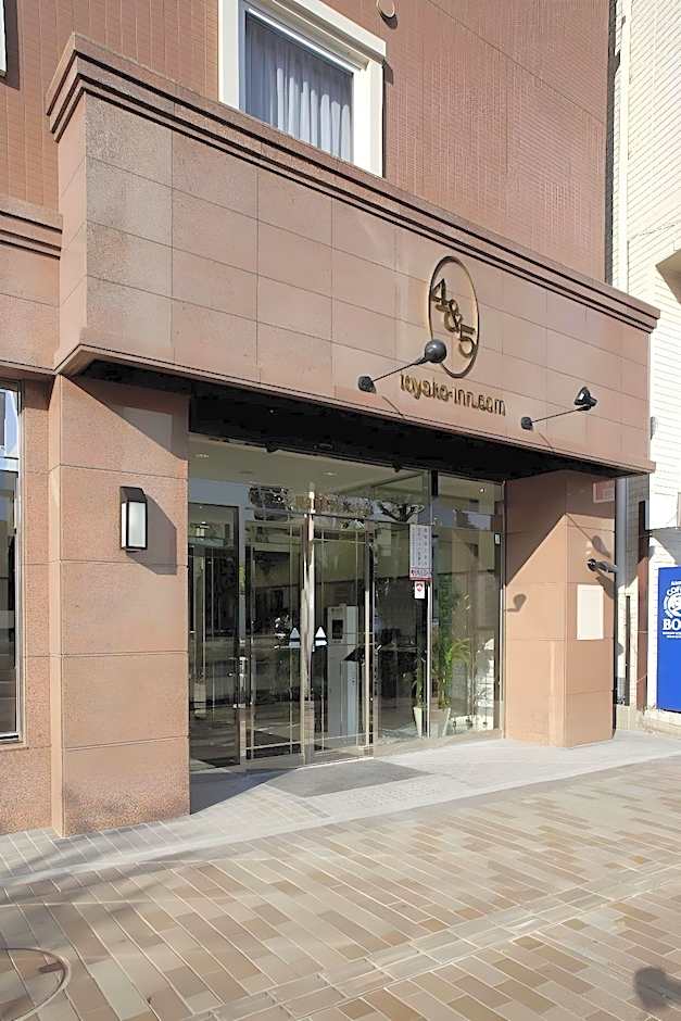 Toyoko Inn Nagano-Eki Zenkoji-Guchi