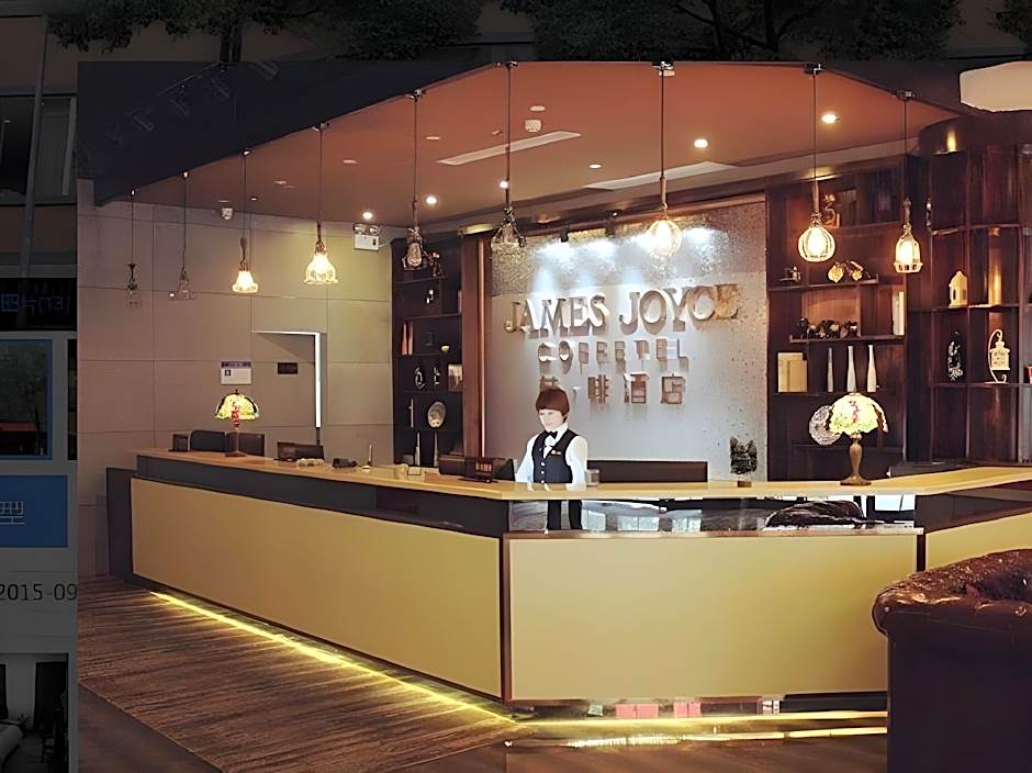 James Joyce Coffetel Jishou Renmin North Road Branch