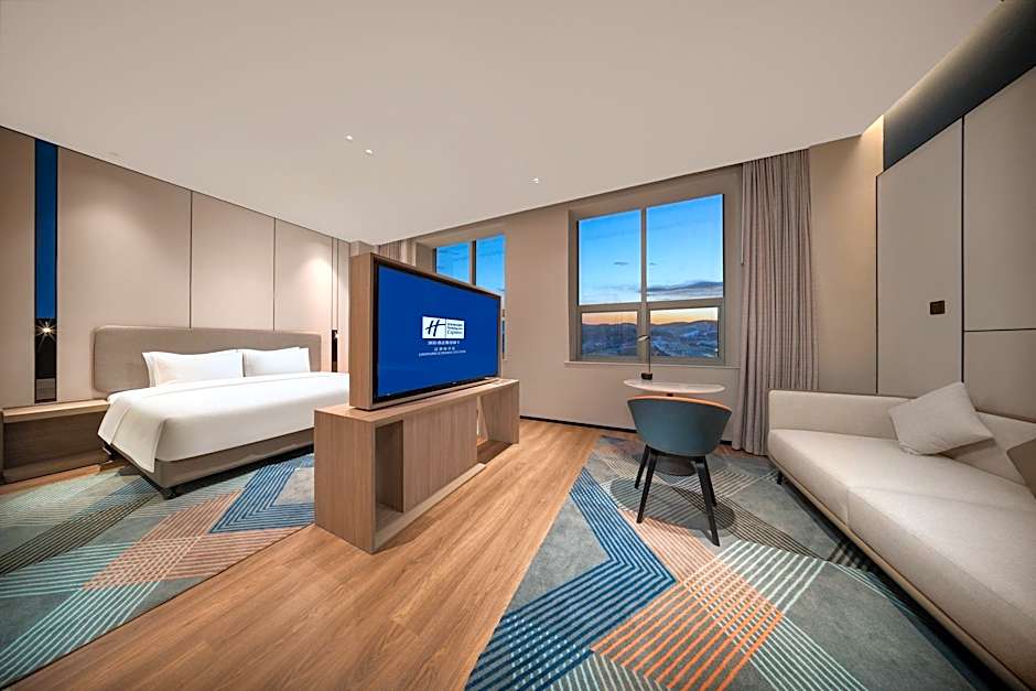Holiday Inn Express Liaoyuan Economic Development Zone By IHG