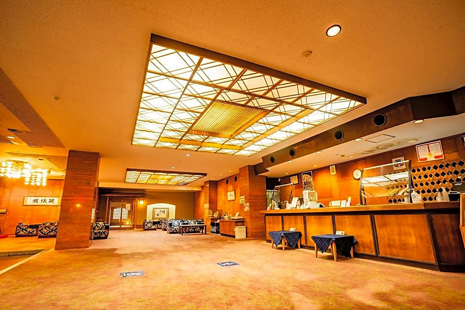 Higaki Hotel