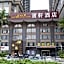 Langshiyu (Guangzhou Beijing Road Pedestrian Street Haizhu Square Subway Station)