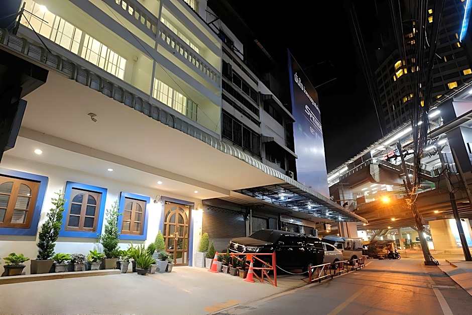 Hide and Seek Boutique Hometel