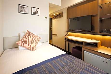 Single Room with Shower - Non-Smoking