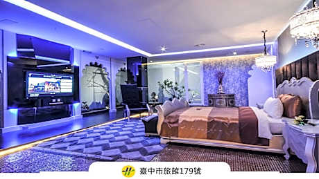 Xiadu Motel