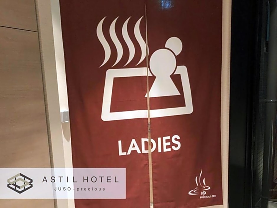 Astil Hotel Juso Precious - Vacation STAY 16039v