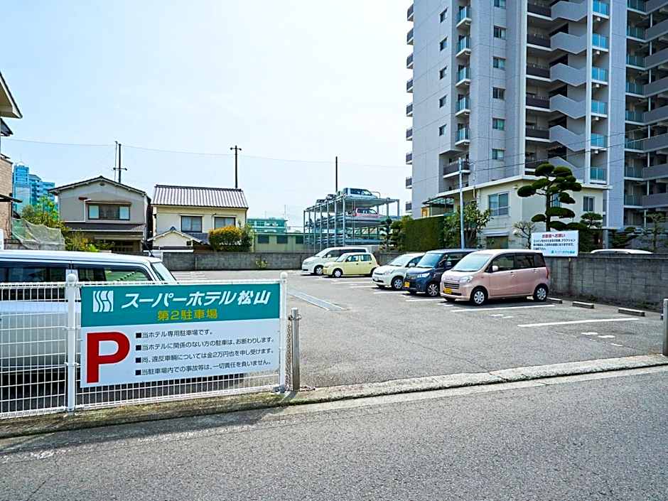 Super Hotel Matsuyama
