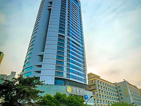 JI Hotel Chongqing Shangqingsi Niujiaotuo Metro Station