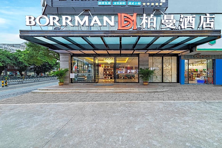 Borrman Hotel Wanning Wenming Road High-speed Railway Station