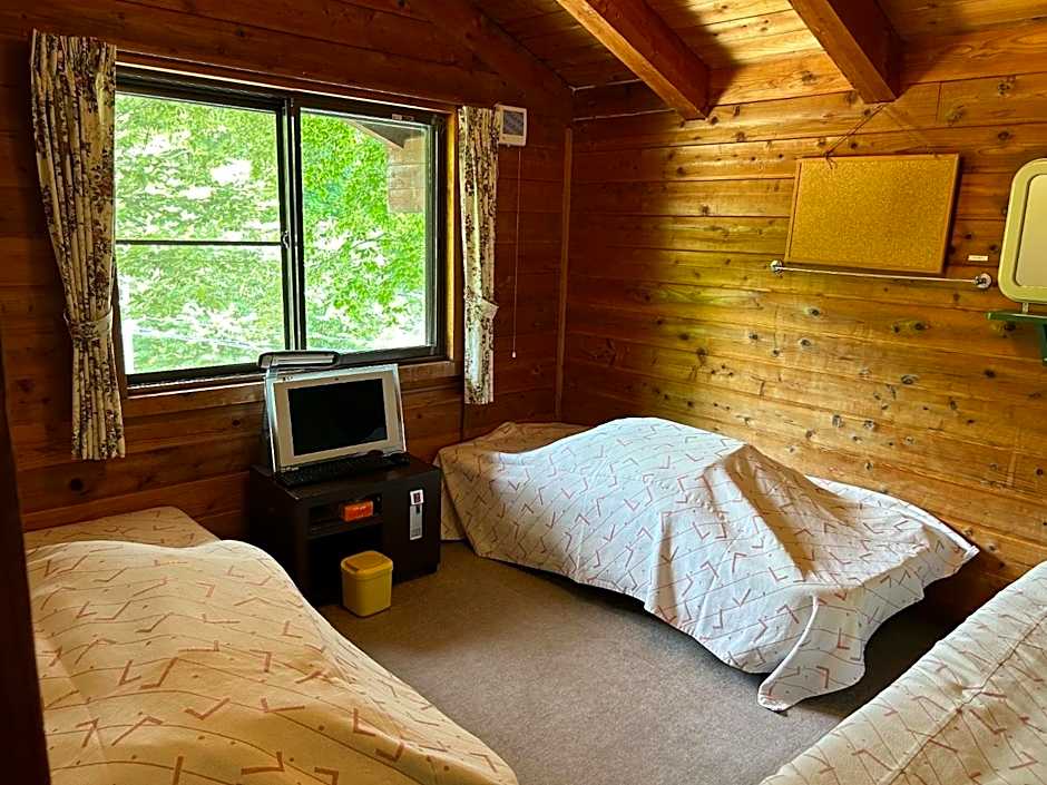 Zao Pension Aramiya - Vacation STAY 86181v