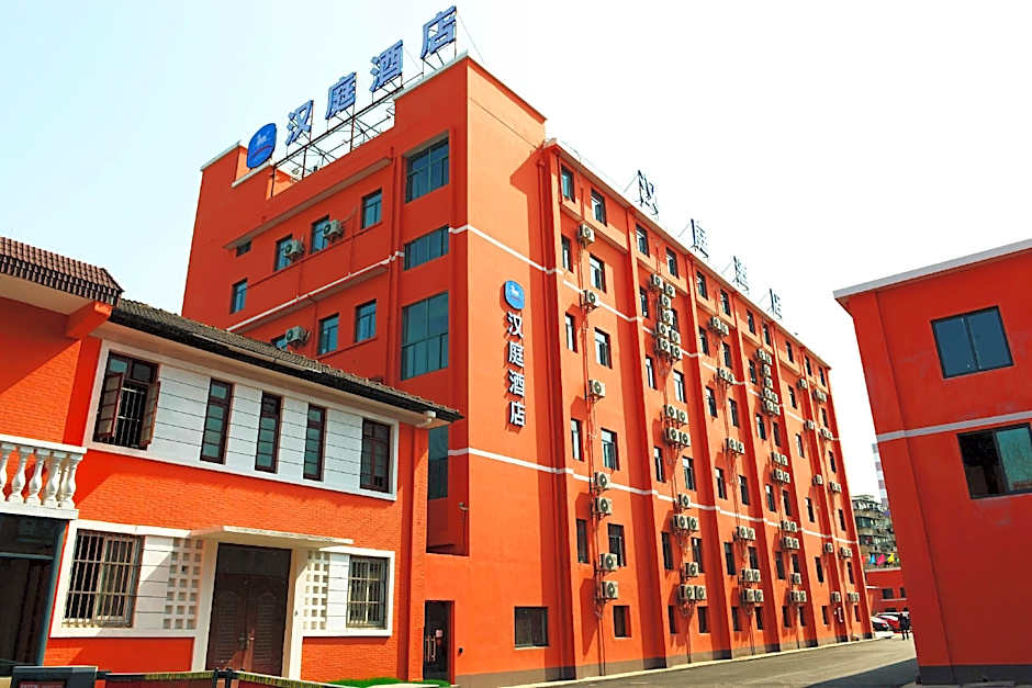 Hanting Hotel Shanghai North Bund Pingliang Road – Shanghai, DC