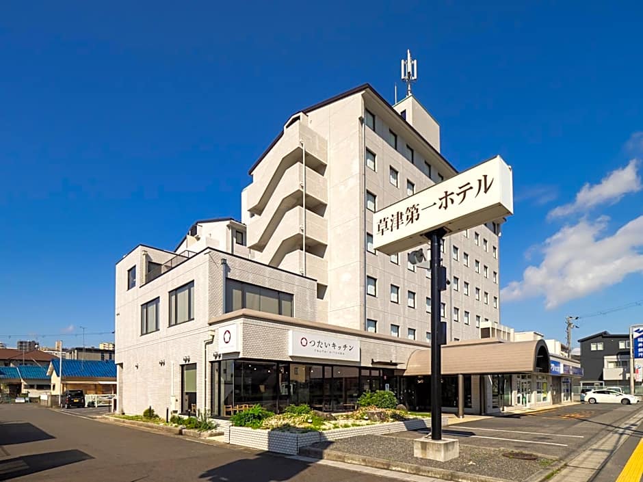 Kusatsu Daiichi Hotel