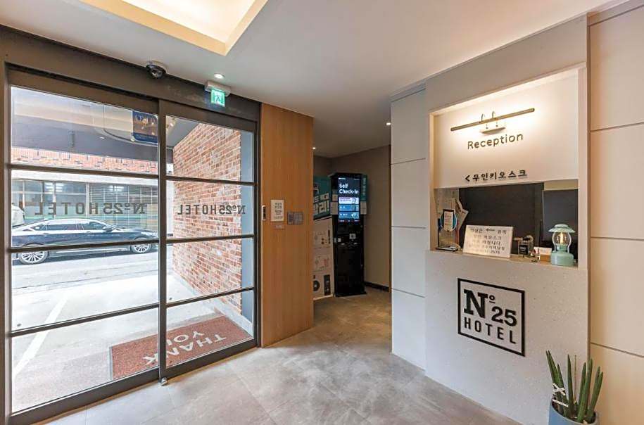 Hotel No. 25 Gyeongju bus terminal