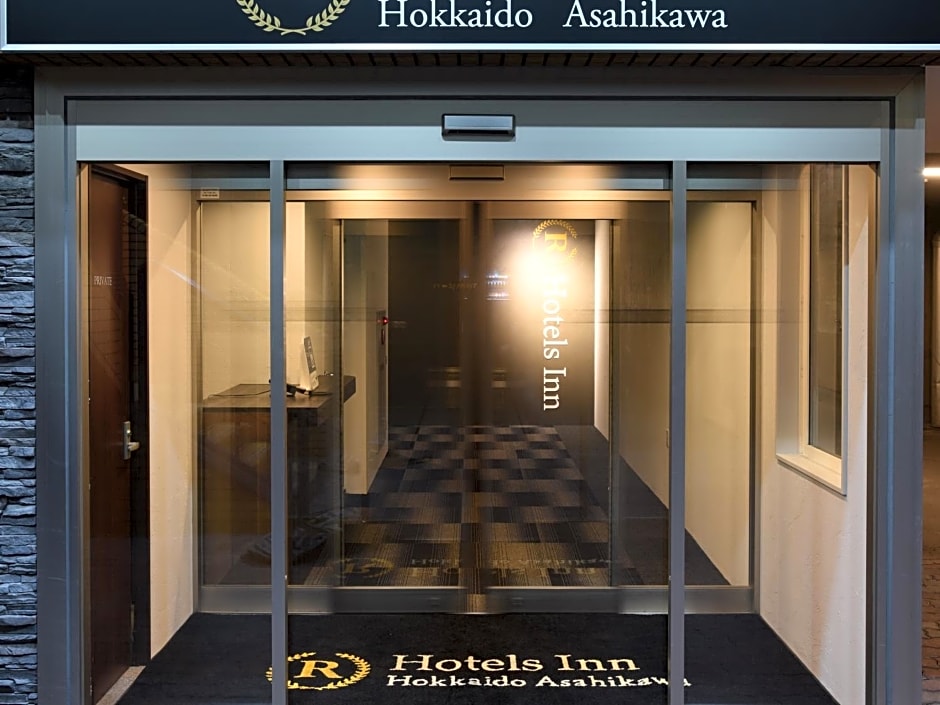 RHotels Inn Hokkaido Asahikawa