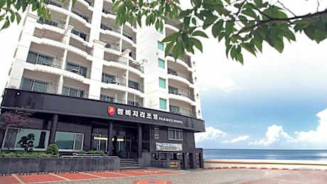 Palm Beach Resort