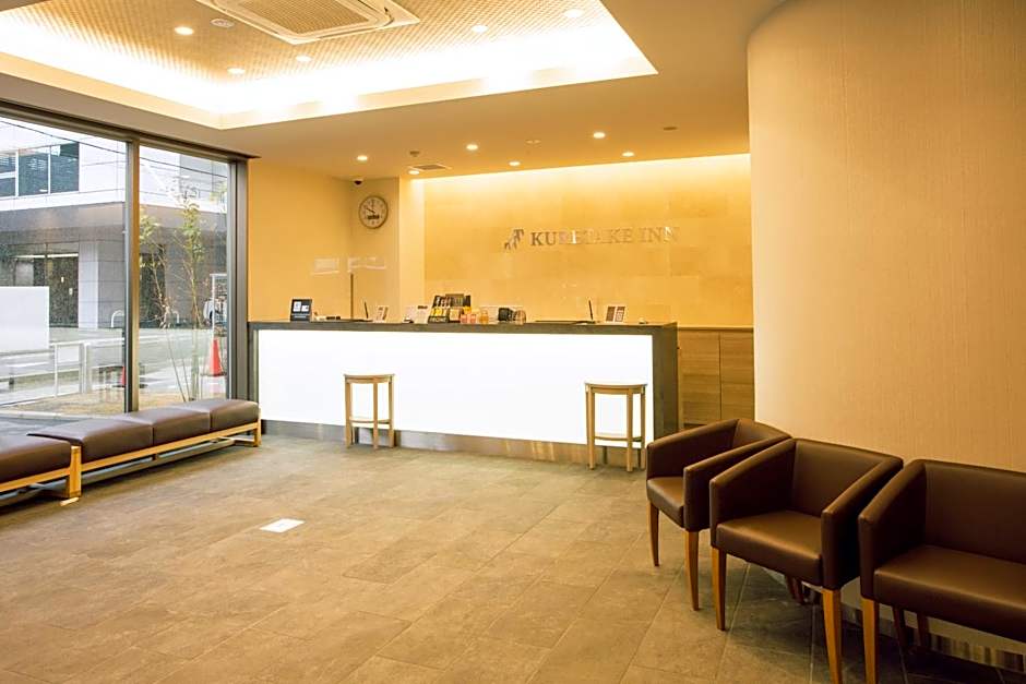 Kuretake Inn Premium Meieki minami