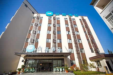 Hanting Hotel Nanchang Torch Plaza Metro Station