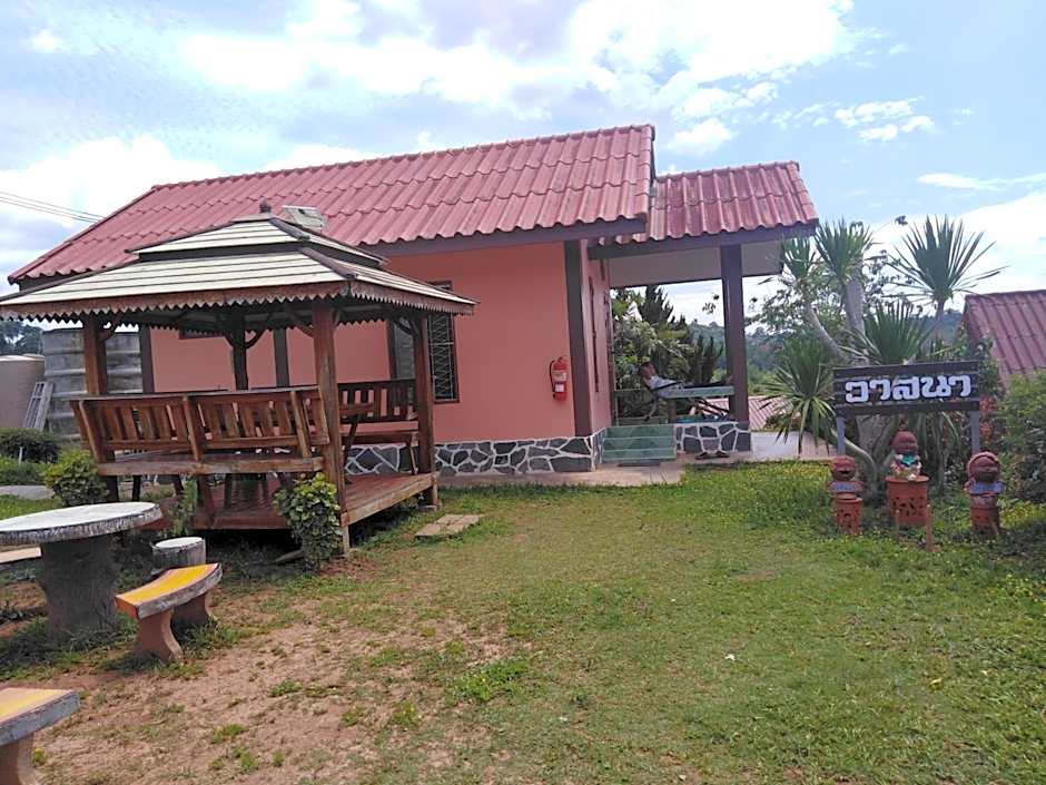 Khao Kho Flora