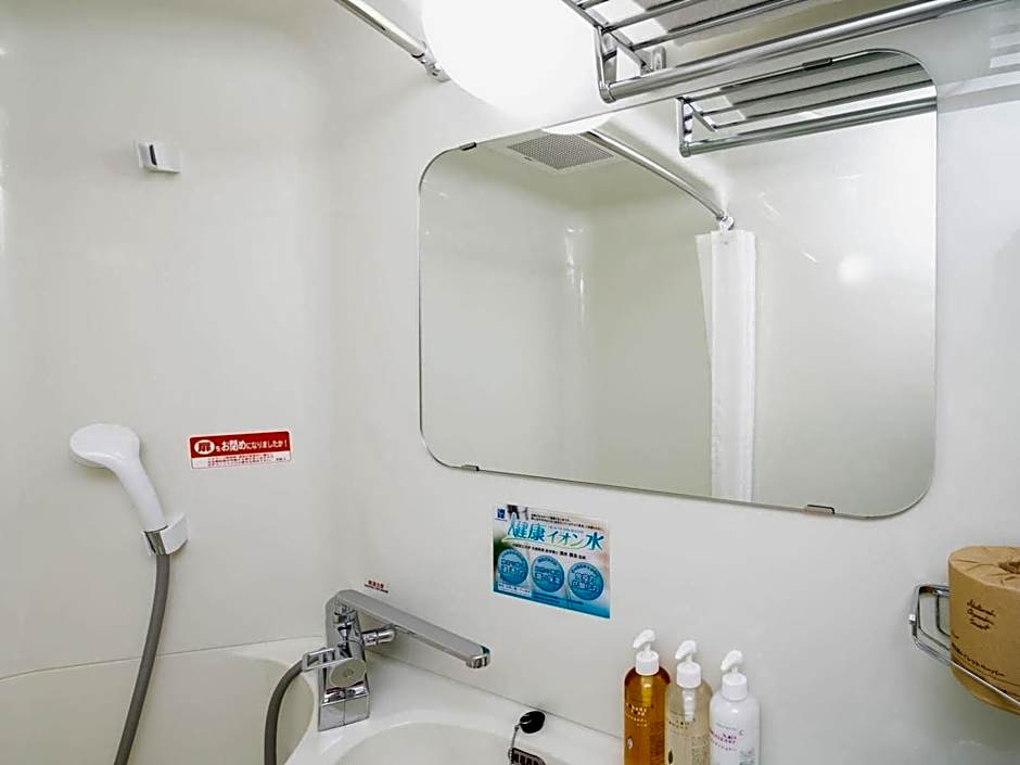 Super Hotel Kushiro-Ekimae