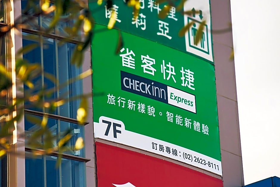 CHECK inn Express New Taipei Tamsui