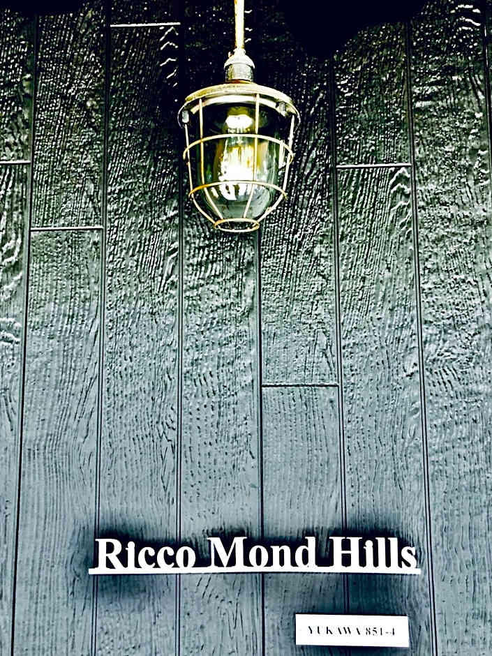 Ricco Mond Hills Apartment Houseアパートタイプの宿は宿泊者と接しない 安全な宿
