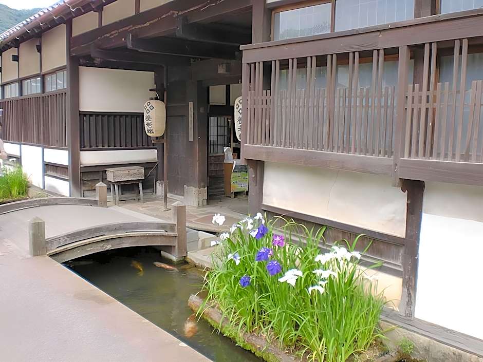 Hoshi Ryokan