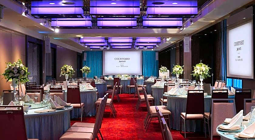 Courtyard by Marriott Taipei