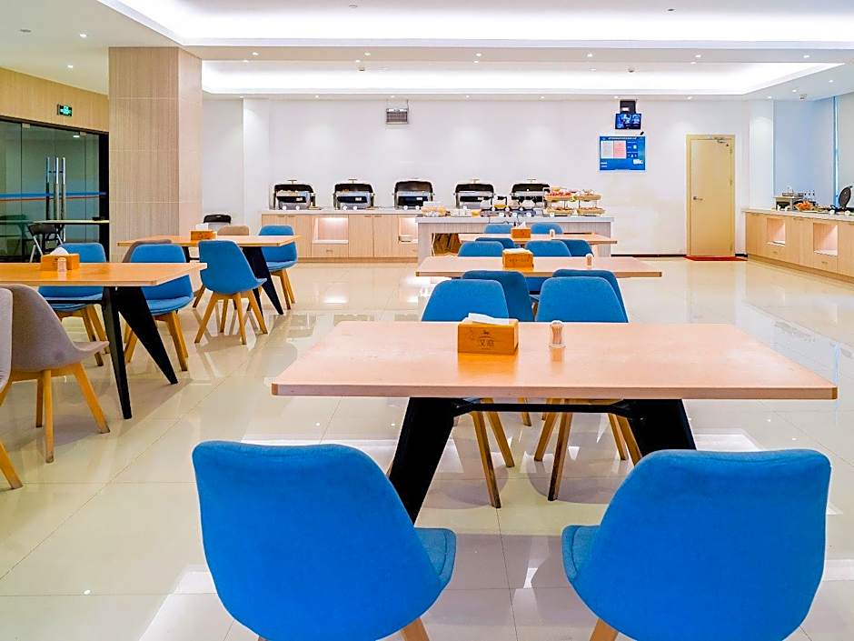 Hanting Hotel Xuancheng Wanda Plaza – Xuancheng, CN