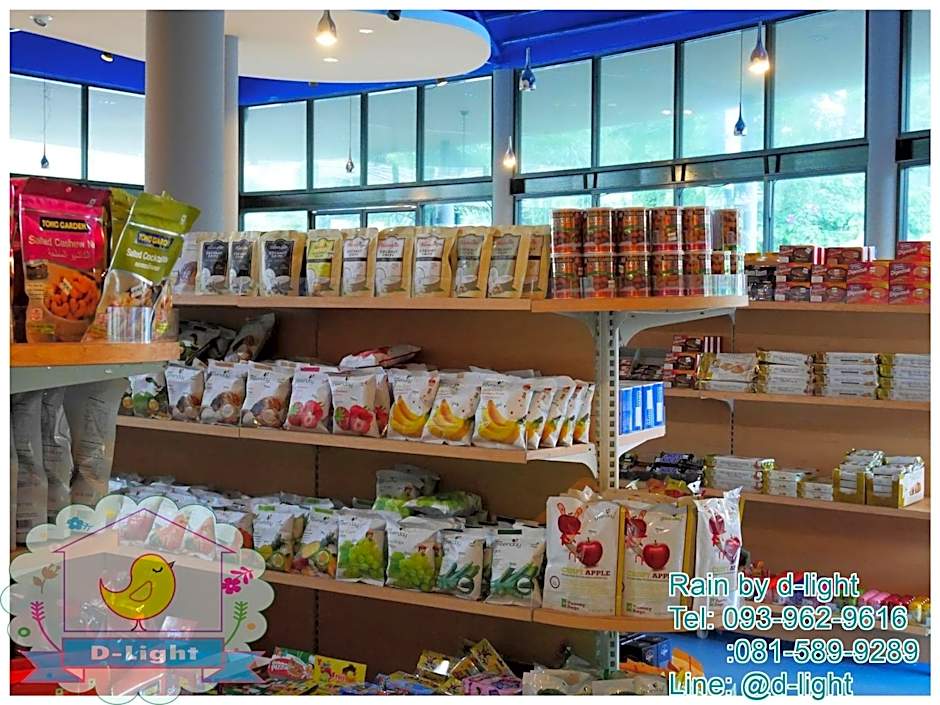 Rain Cha-am Hua Hin by D-light