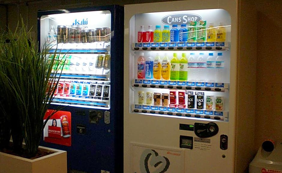 Takasaki Ekimae Plaza