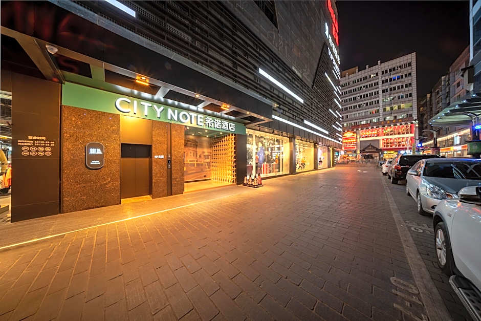 CityNote Hotel Beijing Road Dafosi Park Metro Station
