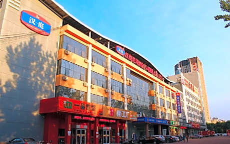 Hanting Hotel Dezhou Development Zone High-speed Railway Station