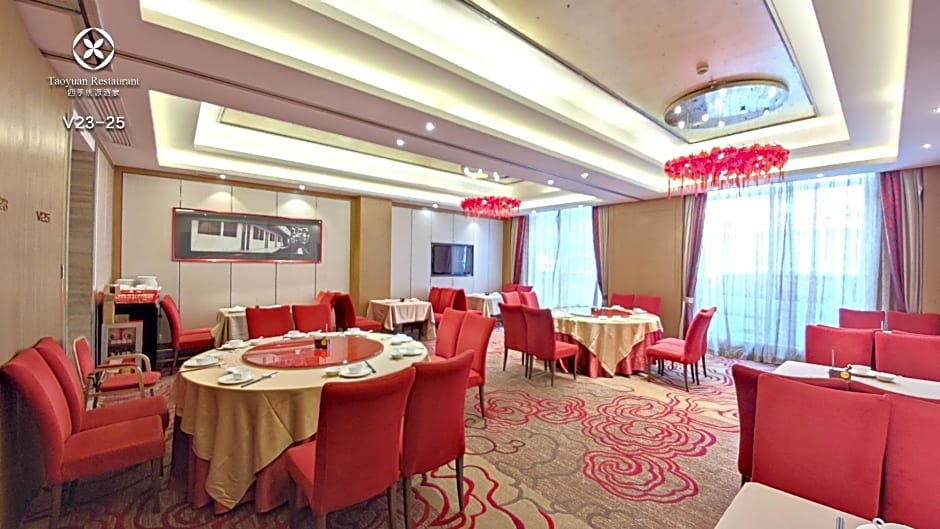 Easeland Hotel