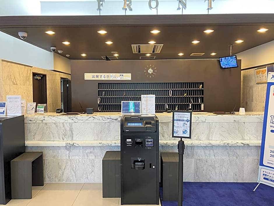Toyoko Inn Kitakami-Eki Shinkansen-Guchi