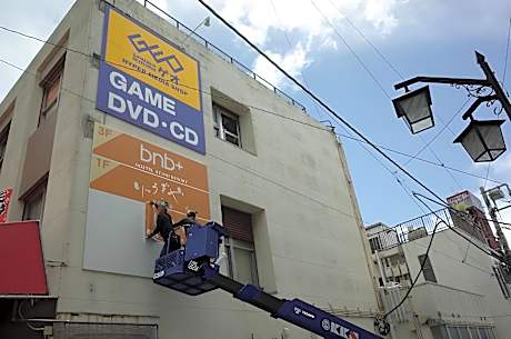 bnbplus Atami Resort